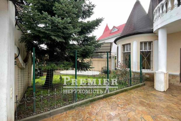 Фото об'єкта