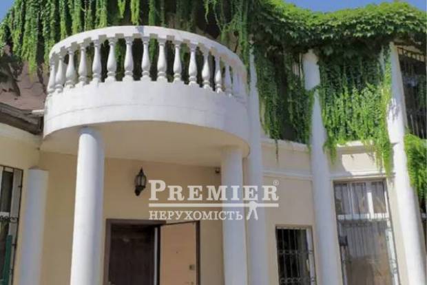 Фото об'єкта