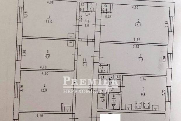 Фото объекта