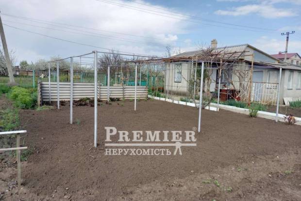 Фото об'єкта