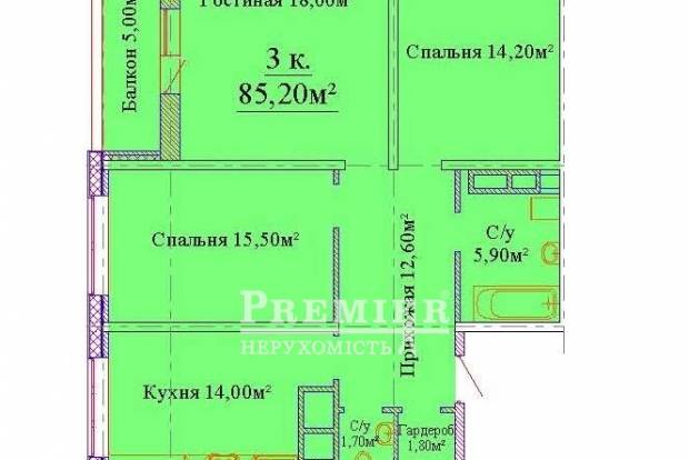 Фото объекта