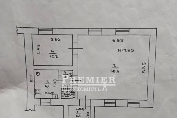 Фото объекта