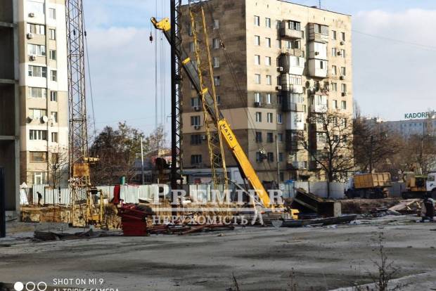 Фото объекта