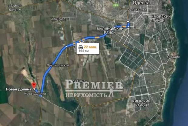Фото объекта