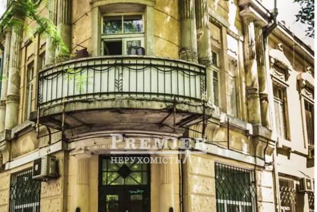 Фото об'єкта