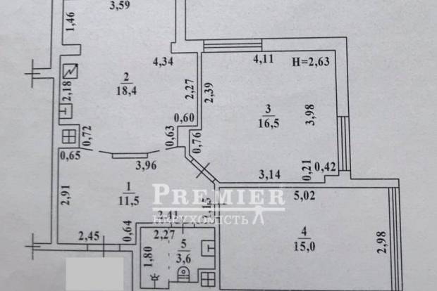 Фото об'єкта