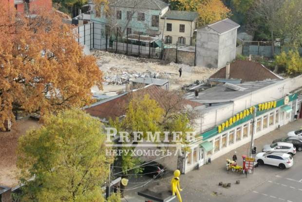 Фото объекта