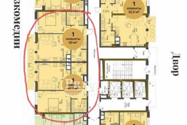 Фото объекта