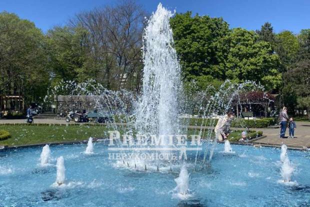 Фото об'єкта