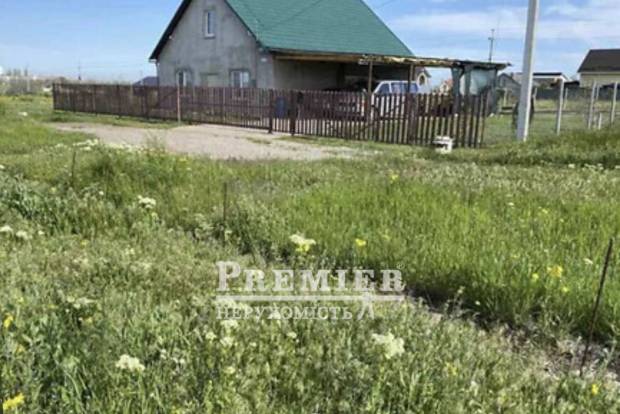 Фото об'єкта