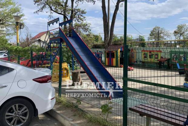 Фото об'єкта