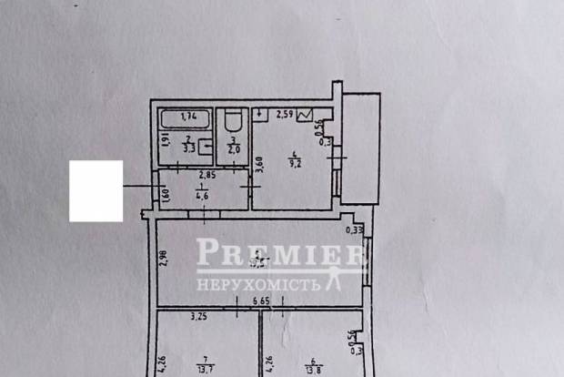 Фото об'єкта