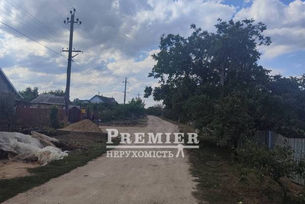 Фото об'єкта