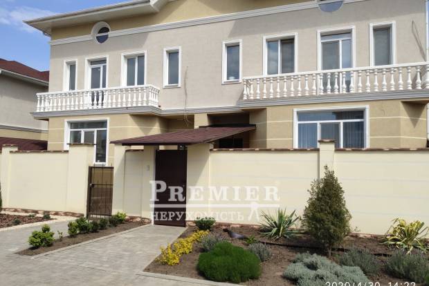 Фото об'єкта