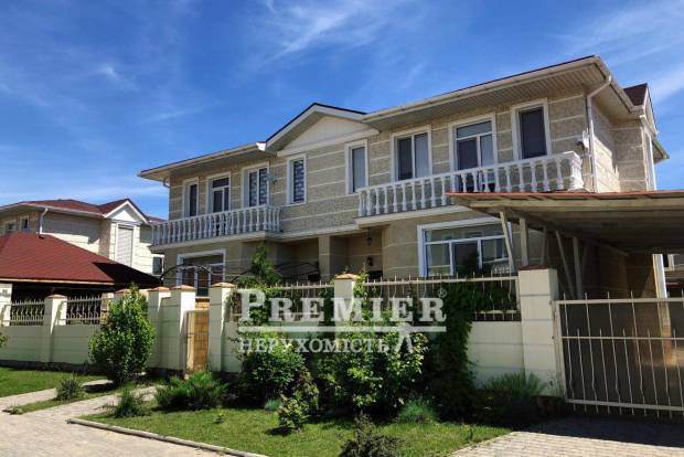 Фото об'єкта