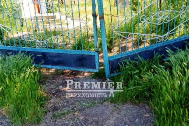 Фото об'єкта