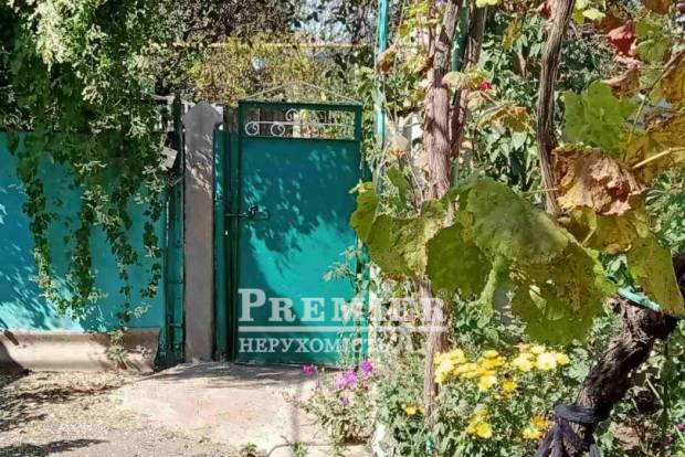 Фото об'єкта