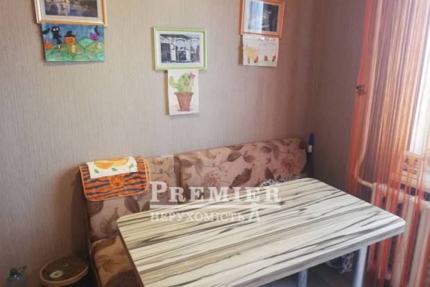 Фото об'єкта