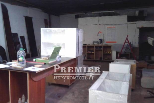 Фото об'єкта