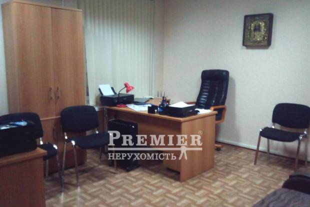 Фото об'єкта