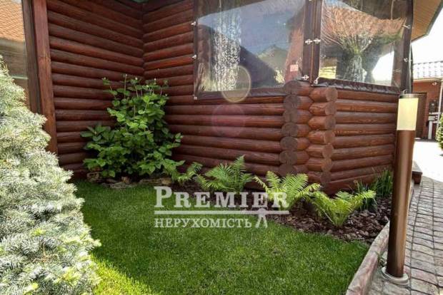 Фото об'єкта