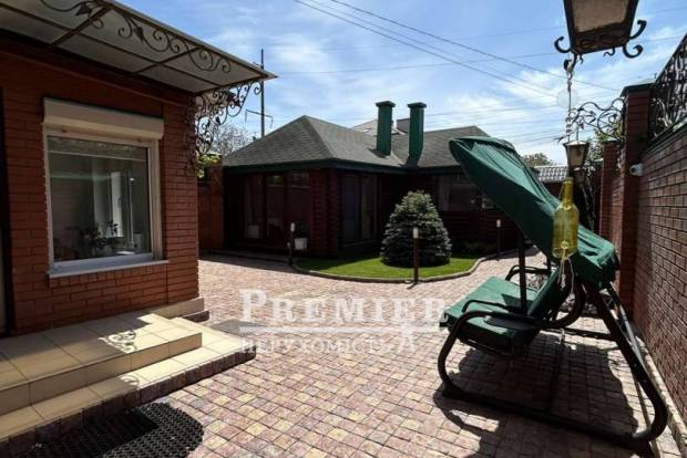 Фото об'єкта