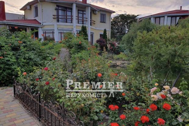 Фото об'єкта