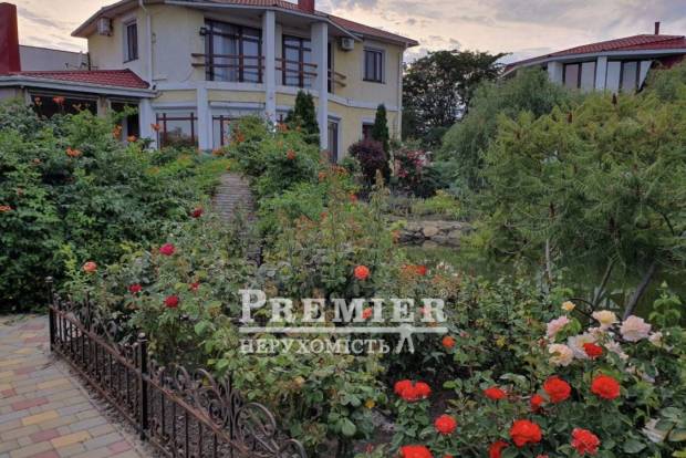 Фото об'єкта