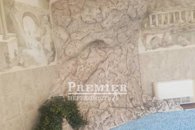 Фото об'єкта