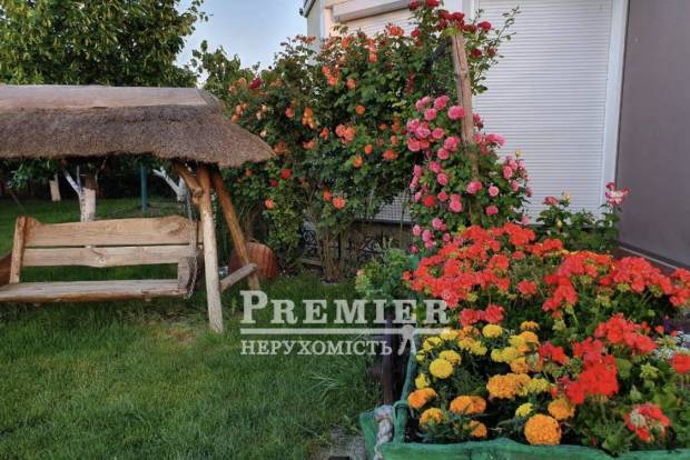 Фото об'єкта