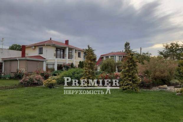 Фото об'єкта