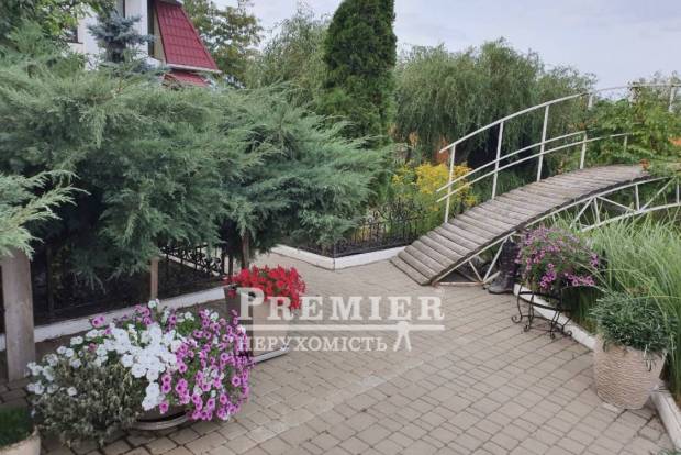 Фото об'єкта