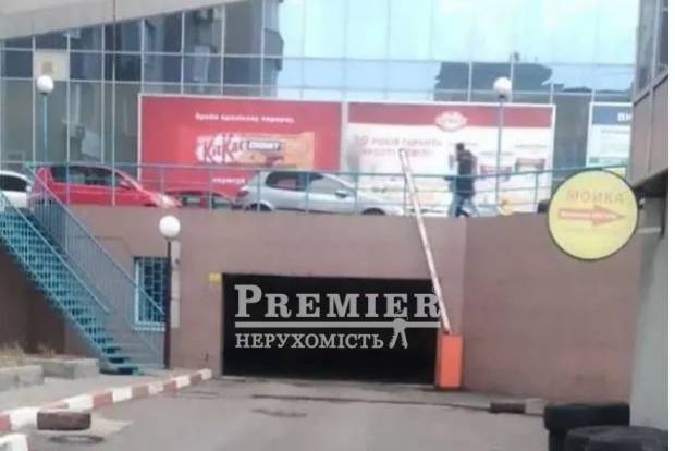 Фото об'єкта