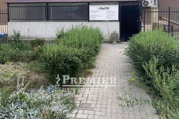 Фото об'єкта