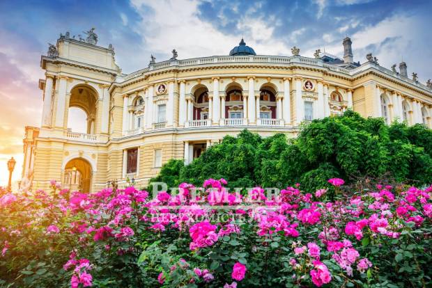 Фото об'єкта