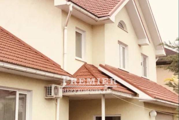 Фото об'єкта