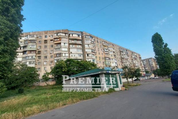 Фото об'єкта