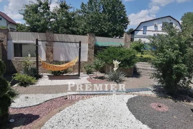 Фото об'єкта