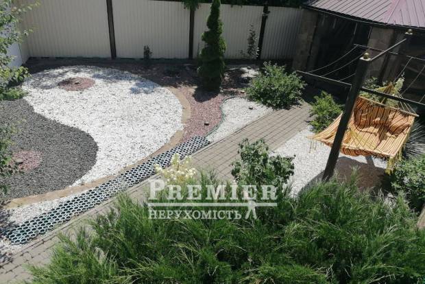 Фото об'єкта