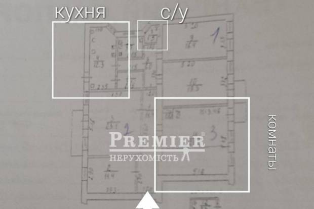 Фото об'єкта