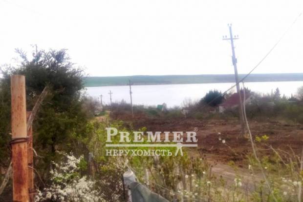 Фото об'єкта