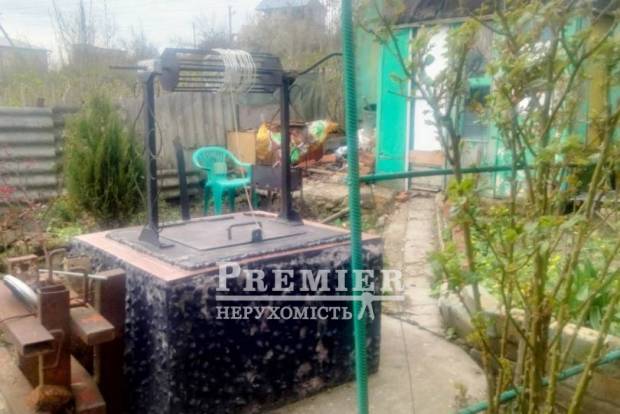 Фото об'єкта