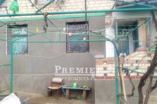 Фото об'єкта