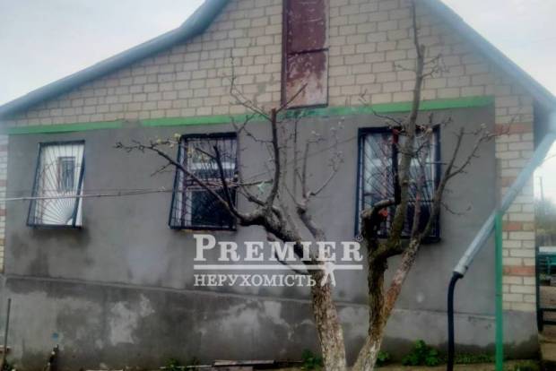 Фото об'єкта