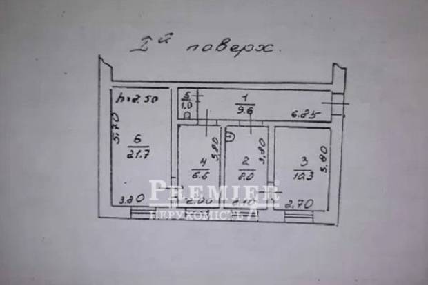 Фото об'єкта