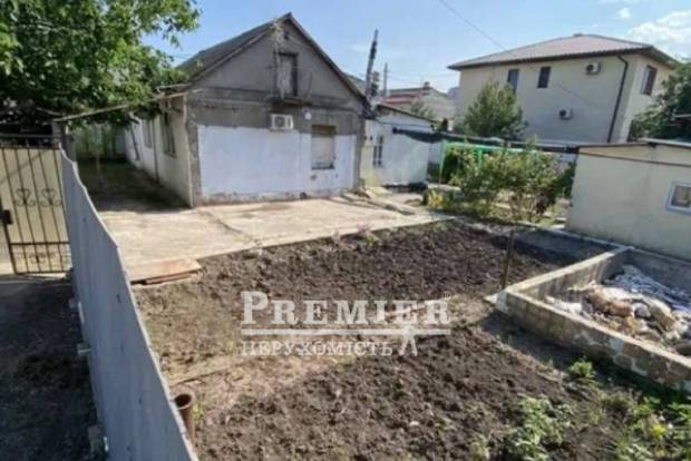 Фото об'єкта