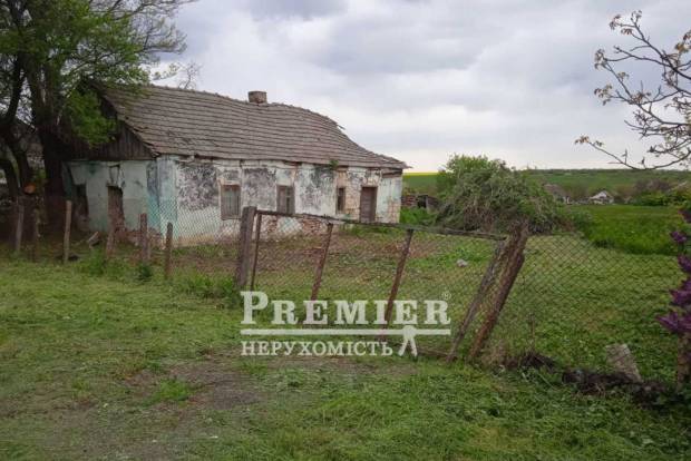 Фото об'єкта