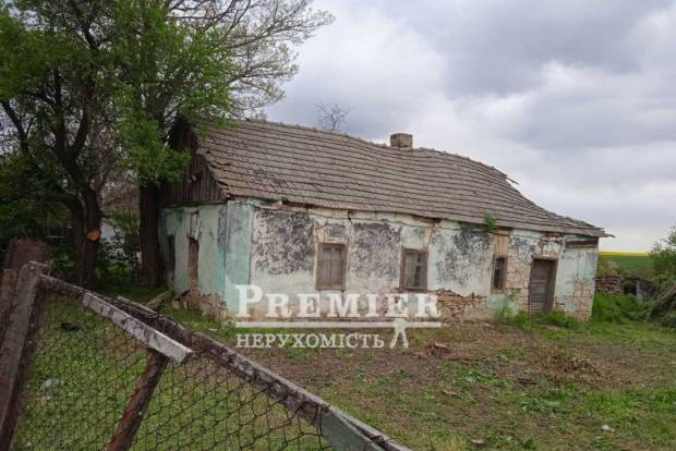 Фото об'єкта