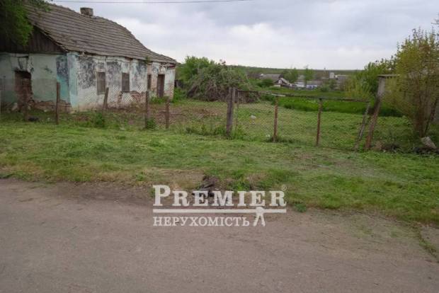 Фото об'єкта