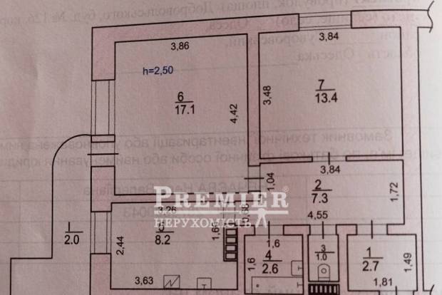 Фото объекта